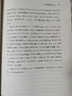 現(xiàn)貨正版 曾仕強新書《我是誰：透視靈魂看人生》（精裝版）人生在世不過是自編自導自演一部人生大戲 曾仕強語錄曾老語錄曾師名言 默認規(guī)格  默認規(guī)格 曬單實拍圖