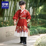 羅蒙男童漢服新中式唐裝秋款兒童古裝中國風(fēng)演出服 紅色飛魚(yú)服 120 曬單實(shí)拍圖