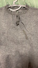冰悅詩(shī)（BINGYUESHI）高級感中年媽媽女秋冬季洋氣木耳邊圓領(lǐng)毛衣女針織上衣打底 灰色 均碼 建議85-135斤 曬單實(shí)拍圖