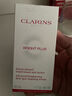 嬌韻詩(shī)（CLARINS）美白牛奶水乳組合 補水保濕滋潤爽膚護膚品禮物送女友老婆 光芒小瓷瓶50ml 曬單實(shí)拍圖