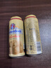 KAISERDOM【官方正品】德國原瓶進(jìn)口凱撒啤酒凱撒頓姆原漿小麥黃啤黑啤精釀 【凱撒窖藏整箱】 500mL 24罐 曬單實(shí)拍圖
