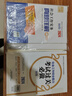 社會工作者2024教材 考試輔導教材 社會工作綜合能力（初級）考試過關必做 曬單實拍圖