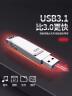 DM大迈 256GB USB3.1 U盘 金属PD179追风 银色 可旋转电脑u盘车载优盘金属外壳高速读写 晒单实拍图