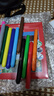 輝柏嘉（Faber-castell）彩鉛油性水溶性彩色鉛筆繪畫(huà)套裝美術(shù)畫(huà)畫(huà)工具兒童七夕情人節(jié)禮物藝考 【福利款】基礎(chǔ)色13色 雙頭馬克筆 曬單實(shí)拍圖