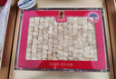 同仁堂品牌 北京同仁堂美國(guó)西洋參片0#200g正宗花旗參片送父母長(zhǎng)輩禮盒 曬單實(shí)拍圖