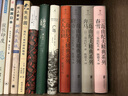 【旗艦店正版】三島由紀(jì)夫經(jīng)典系列“豐饒之?！彼牟壳籽b 春雪+奔馬+曉寺+天人五衰 陳德文譯本 含精美石竹色函套 外國經(jīng)典文學(xué)書籍 曬單實(shí)拍圖
