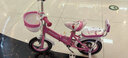 鳳凰兒童自行車(chē)3-6-8歲小孩單車(chē)可折疊寶寶腳踏車(chē)男女孩中大童童車(chē) 粉色 12寸 曬單實(shí)拍圖