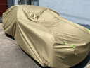 御山河特斯拉model3車(chē)衣車(chē)罩防雨防曬modely丫全罩s遮陽(yáng)隔熱通用車(chē)套 卡其色-300D牛津布車(chē)衣+收納袋 特斯拉MODEL Y 曬單實(shí)拍圖