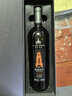 君頂東方珍藏級干紅葡萄酒單支禮盒（年份隨機） 750*1瓶 （禮盒裝單支） 曬單實(shí)拍圖