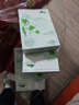 植物醫(yī)生植物醫(yī)生滇青瓜隱形面膜水漾舒潤(rùn)隱形面膜補(bǔ)水保濕敏感肌可用 青瓜3盒15片 曬單實(shí)拍圖