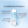 蘭芝（LANEIGE）爽膚水沁潤水嫩柔膚液牛奶瓶水乳精華三合一保濕補水 沁潤水嫩柔膚液 170ml 曬單實(shí)拍圖