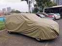 御山河適用于三代長(cháng)安CS75PLUS車(chē)衣車(chē)罩防曬防雨隔熱專(zhuān)用全罩車(chē)罩衣二代 【卡其色-牛津布車(chē)罩】+送收納袋 23-24款第三代CS75 plus 曬單實(shí)拍圖