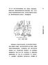 【正版包郵】影響力 全新升級版 羅伯特·西奧迪尼 著 社會心理學領域的“現(xiàn)代漢語詞典” 說服心理學 更新多達10萬字 增加5年來近50個新商業(yè)案例 新華書店旗艦店經(jīng)典著作圖書書籍 影響力 時尚典藏版【 曬單實拍圖