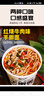 趣小饞免煮速食非油炸面方便面西紅柿雞蛋面餛飩牛肉面 西紅柿雞蛋味6桶*129g 曬單實(shí)拍圖