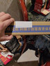 ZT MODEL中天模型 翼神兒童飛機(jī)玩具飛機(jī)航模飛機(jī)模型航天模型男孩玩具 翼神II+競賽級橡筋 曬單實(shí)拍圖