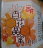 百花 椴树蜂蜜 晶蜜500g 多花蜂蜜  中华老字号 两种包装随机发 实拍图