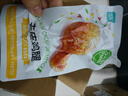 優(yōu)形（ishape）雞翅根香烤開袋即食高蛋白翅根飽腹充饑去皮雞腿休閑零食追劇小吃 去皮雞腿75g*10袋板燒風味 曬單實拍圖