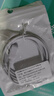 watchbond適用keep b4/b5手環(huán)充電器keep智能運動b5手環(huán)b4 lite磁吸充線b5快充電底座健身USB數(shù)據(jù)接口 Keep B4【磁吸快充丨充電線】1米/1條裝 適用：Keep B4 曬單實拍圖