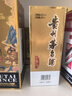 茅臺（MOUTAI）珍藏 醬香型白酒 53度 475ml 單瓶裝 曬單實(shí)拍圖