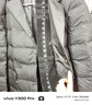 皮爾卡丹（pierre cardin）2025冬季中年男士西裝領(lǐng)白鴨絨輕薄羽絨服保暖上衣爸爸冬裝外套 YRF17823黑色 185 曬單實(shí)拍圖