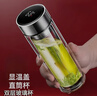 高硼硅雙層玻璃杯大容量泡茶杯茶水分離安全無毒隔熱杯車載水杯商 顯溫蓋530ml大容量直筒杯 曬單實拍圖