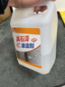 潔娘子（JIENIANGZI）真石漆清洗劑去除外墻面涂料水包砂脫漆清潔劑洗欄桿玻璃門(mén)窗戶(hù) 真石漆清潔劑2.5L 曬單實(shí)拍圖