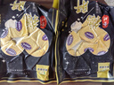 法式金磚鵝肝開(kāi)袋即食 法國(guó)紅酒藍(lán)莓原切鵝肝150克刺身料理鵝肥肝 (原切)金磚鵝肝150g*2袋 順豐 曬單實(shí)拍圖