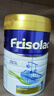 美素佳兒（Friso）奶粉嬰幼兒成長配方  荷蘭版罐裝 進(jìn)口 荷美1段 800g 1罐 曬單實(shí)拍圖
