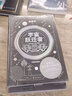 孤獨(dú)深處+宇宙躍遷者+流浪蒼穹（套裝3冊(cè)） 北京折疊 長篇科幻小說 探究宇宙文明的發(fā)展規(guī)律 流浪地球 郝景芳 科幻 果麥出品 曬單實(shí)拍圖