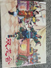 【現貨】楊家將 連環(huán)畫(huà)小人書(shū) 32開(kāi)大精 全5冊 張令濤 胡若佛 繪 黑龍江美術(shù)出版社 絹版 曬單實(shí)拍圖