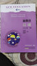 新教育晨誦小學(xué)五年級下冊 正版小學(xué)生語(yǔ)文課文同步拓展閱讀編著(zhù)階梯訓練拓展每日晨讀物 曬單實(shí)拍圖