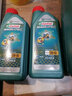 嘉實(shí)多 磁護全合成機油 磁護啟停保 發(fā)動(dòng)機潤滑油 汽車(chē)保養用品 磁護專(zhuān)享 全合成 5W-40 SP級 4L+2L 曬單實(shí)拍圖