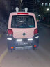 3cm車庫限位器反光貼正品警示柱子反光膠帶夜間反光條防撞反光膜 3cm寬閃亮星白色10米 曬單實拍圖