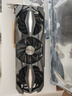 華碩微星影馳1070/1070Ti8G/1080/1080Ti11G臺式電腦二手顯卡暢玩黑猴吃雞永劫 索泰 GTX1070Ti  8G 至尊無(wú)小風(fēng)扇 95成新 曬單實(shí)拍圖