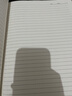 離草【全網(wǎng)低價(jià)】離草 a4筆記本本子作業(yè)本牛皮紙封面練習(xí)本簡約記事本軟面抄學(xué)生用26行5本裝A4/200張 曬單實(shí)拍圖