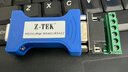 力特（Z-TEK） 工業(yè)級RS232轉(zhuǎn)RS485/RS422轉(zhuǎn)換器無源雙向互轉(zhuǎn)串口協(xié)議模塊ZY206轉(zhuǎn)接顯示器轉(zhuǎn)接筆記本通訊線 RS232母 轉(zhuǎn)RS485/422公【工業(yè)級】 曬單實(shí)拍圖