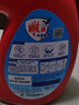 雕牌 除菌馨香洗衣液 薰衣草香 2.5kg*2瓶 除菌率99%(新老包裝隨機發(fā) 曬單實拍圖