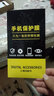 夢怡 適用vivo Y31S鋼化膜y31s全屏覆蓋膜V2054A高清抗藍光防摔手機膜 vivo y31s全屏鋼化膜【超清4K】2片裝 曬單實拍圖