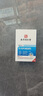 【官方】醫(yī)用疼痛凝膠膝蓋肩周腰頸椎滑膜炎積液膝關(guān)節(jié)腫脹專用 南京同仁堂-健醫(yī)師1盒【不劃算】 醫(yī)用疼痛凝膠30g/盒腰肌勞損腰椎間盤突出 曬單實拍圖