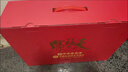 天福號熟食禮盒中秋節(jié)送長輩禮品醬肘子牛肉臘味食品中華老字號北京特產(chǎn) 【端方大氣】臻宴14袋/3800g 曬單實拍圖
