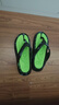 H8人字拖男外穿踩屎感潮流印花厚底防滑沙灘鞋男士涼拖鞋 黑色【熱賣(mài)】 45-46 曬單實(shí)拍圖