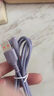 安卓micro USB數據線(xiàn)超級快充適用華為oppo/vivo/三星/小米紅米魅族榮耀液態(tài)軟膠彎頭快速充電線(xiàn)4A 【薰衣灰】4A快充安卓Micro丨一條裝 1米 曬單實(shí)拍圖