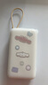 潤哲適用小米20000mAh自帶線充電寶保護套2萬毫安33W/22.5W移動電源軟硅膠殼防摔防劃軟殼掛繩硅膠 2萬毫安33w保護套+玉掛狗貼紙（無充電寶） 適用小米自帶線充電寶 曬單實拍圖