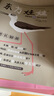 東方娃娃（智力版+繪本版+幼兒大科學(xué)+幼兒大數(shù)學(xué)）+奇想島2期組合 2025年9月起訂閱 1年訂閱 組合共48期 雜志鋪雜志訂閱 3-7歲幼兒繪本故事書 親子共讀 曬單實(shí)拍圖