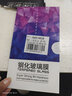 【2片裝丨貼壞包賠】啟瑟 iQOONeo5/5s/5se鋼化膜手機(jī)膜全屏覆蓋防摔防指紋高清保護(hù)貼膜 【全屏大視窗】高清版-2片裝 曬單實(shí)拍圖