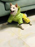 超可耐防風(fēng)防水比熊衣服秋冬加厚狗狗衣服小型犬泰迪博美雪納瑞四腳棉衣 綠色 L碼（適合8-10斤） 曬單實(shí)拍圖