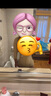 倩美JANMY腰腹手臂吸脂塑身衣美體塑型抽脂術后一期富貴包束腰上半身 3414-3膚色【腹背+富貴包+手臂】 M 曬單實拍圖