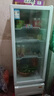 美的展示柜冷藏保鮮柜318升風(fēng)冷循環(huán)飲料柜風(fēng)幕柜立式單門透明玻璃啤酒蛋糕柜鮮花柜商用冰箱冷藏冰柜 風(fēng)冷循環(huán)ML-208DGE白色【210升】 曬單實(shí)拍圖