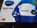 碧然德（BRITA）滤水壶滤芯 Maxtra+多效滤芯2只装 过滤净水器滤芯 家用滤水壶滤芯 母亲节礼物 实拍图