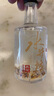 水井坊 井臺(tái)/典藏 小酒版 52度 50ml 濃香型白酒 2018年 典藏大師版 50ml*2瓶 曬單實(shí)拍圖